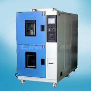  Two compartment temperature impact test chamber